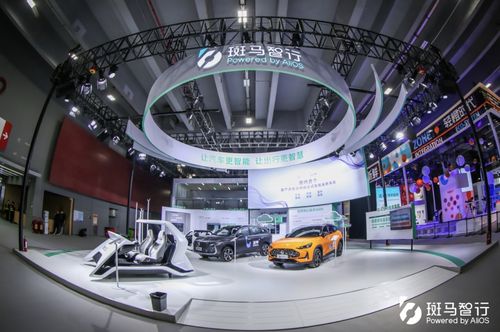 斑馬智行閃耀廣州車展 以技術(shù)、體驗(yàn)、效率三大領(lǐng)先優(yōu)勢(shì)，賦能車企開啟“軟件定義汽車”新篇章