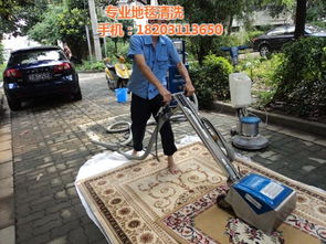 藁城地毯清洗 認(rèn)證商家助力專業(yè)保潔，守護(hù)家居潔凈與品質(zhì)